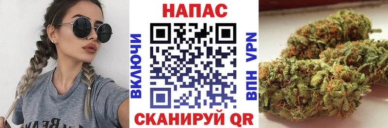 Наркошоп купить МАРИХУАНА  Лсд 25  Меф  Cocaine  Котово