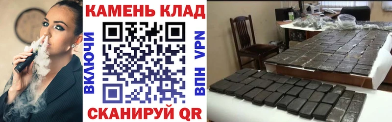 Гашиш Ice-O-Lator  Купить  Котово 