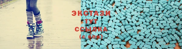кокаин Заволжск