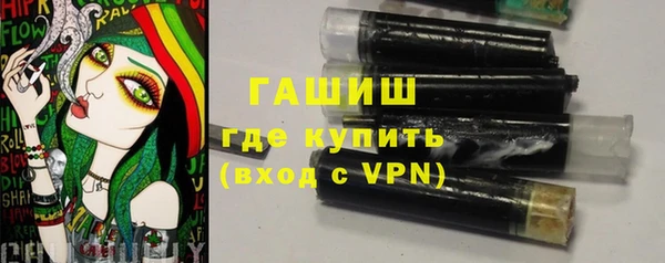 MESCALINE Заволжье