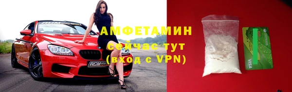 кокаин Заволжск