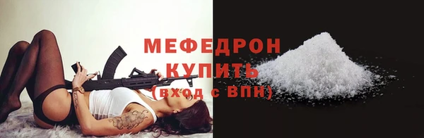 кокаин Заволжск