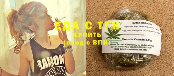 кокаин Заволжск