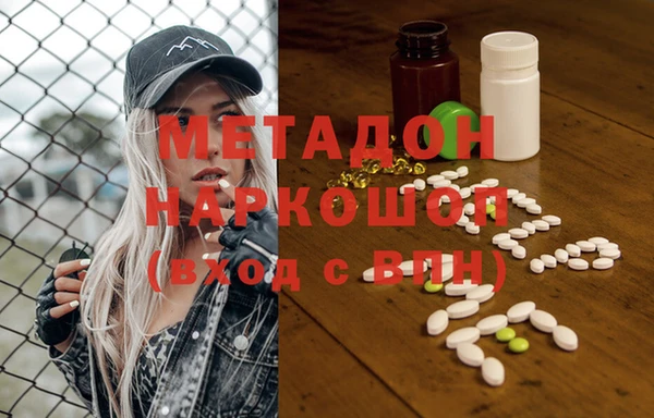 соль курить ск Заводоуковск