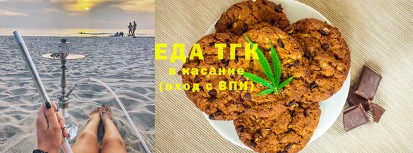 соль курить ск Заводоуковск