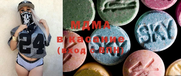кокаин Заволжск