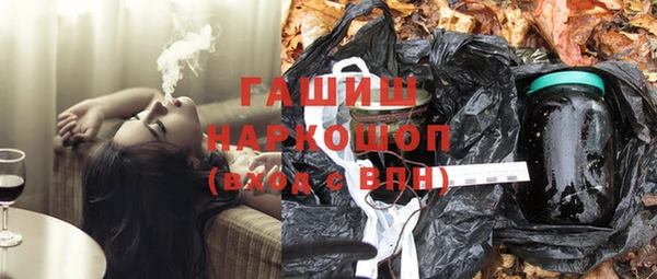 MESCALINE Заволжье