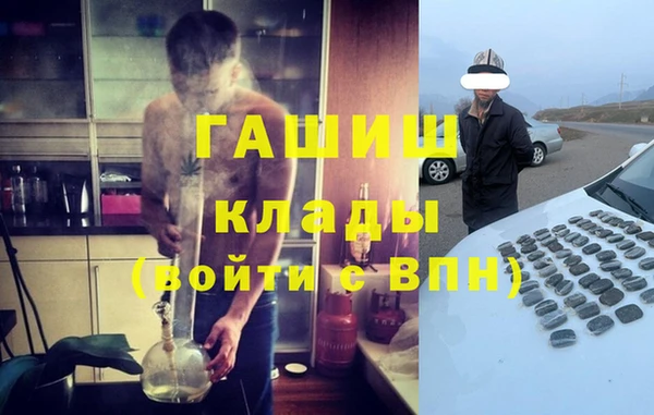 MESCALINE Заволжье