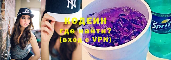 соль курить ск Заводоуковск