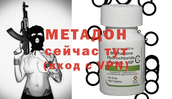 MESCALINE Заволжье